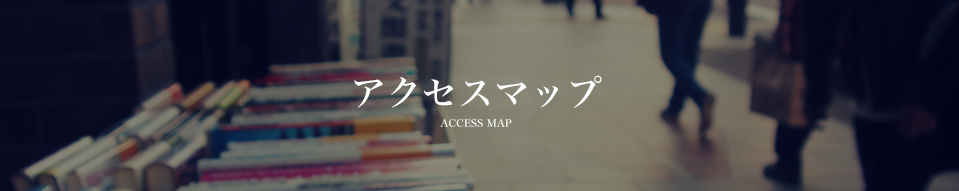 ���������ޥå�