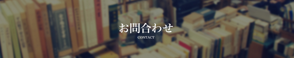 ���䤤��碌