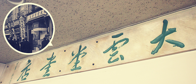 ���Ʋ��ŹŹ����δ���