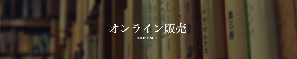 ����饤������