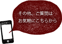 ����Ϥ����餫��ɤ���